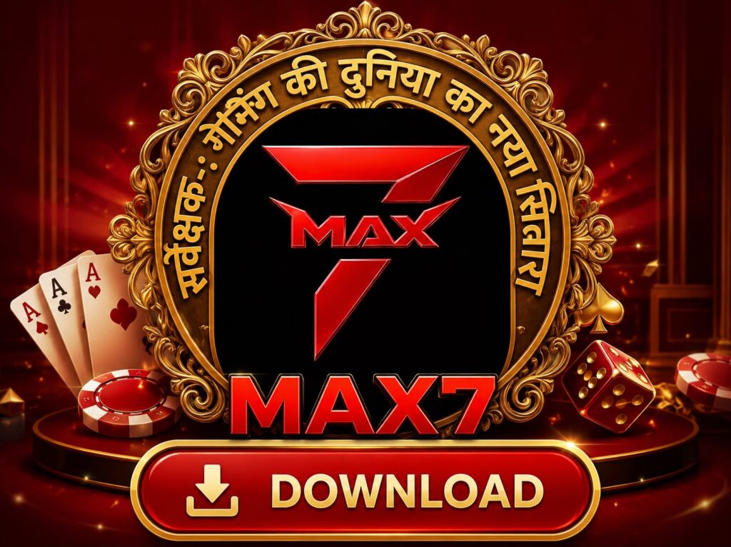 MAX7 GAME